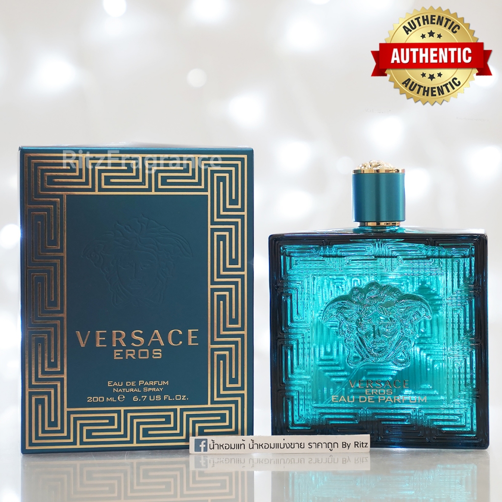 [น้ำหอมแท้แบ่งขาย] Versace : EROS Eau de Parfum