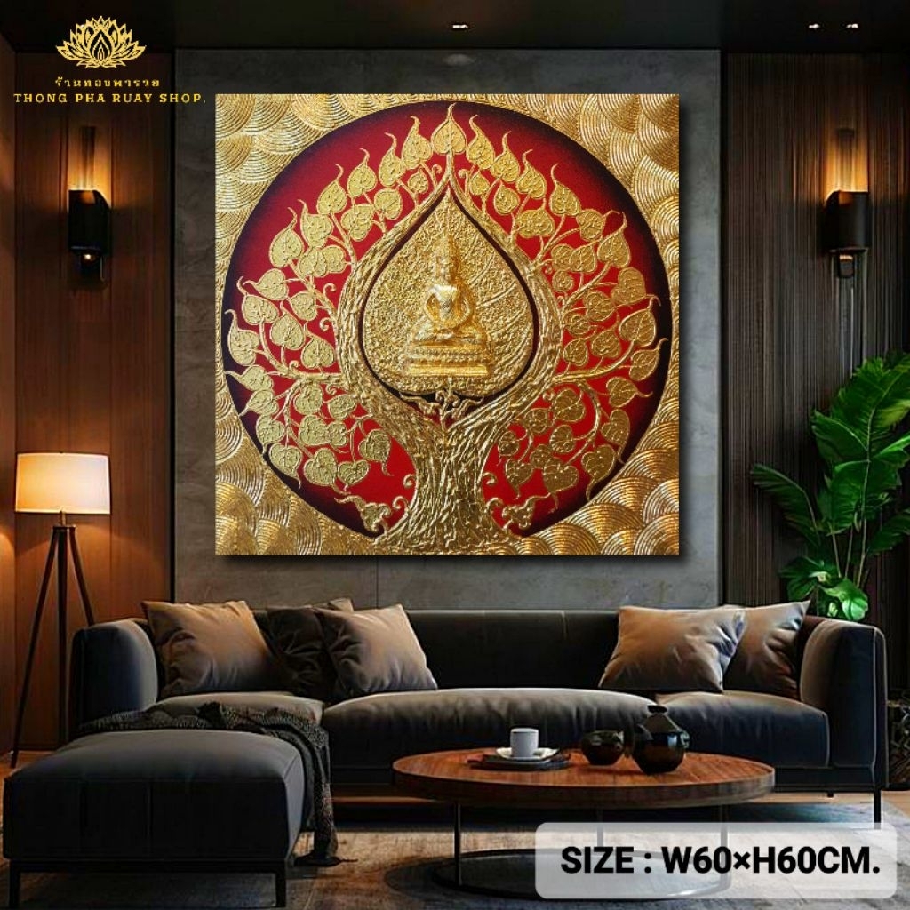 ภาพต้นโพธิ์พระปางสมาธิ W60H60Cm รูปภาพมงคล ภาพติดผนัง ภาพพระประจำวันเกิด ของขวัญที่ระลึกงานเกษียณ