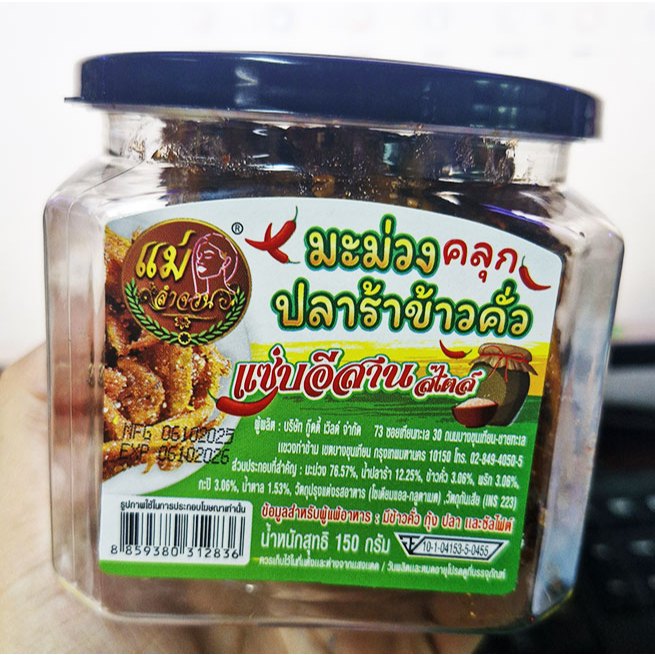 รูปภาพ 4