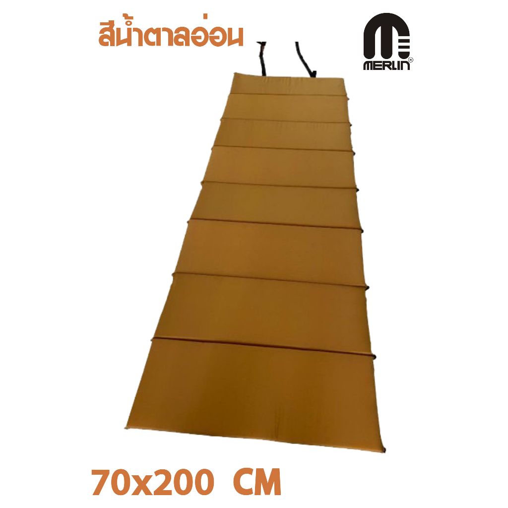 แผ่นปูรองนอนเมอร์ลิน มีสีให้เลือกเยอะที่สุด แบบไม่มีกระเป๋า ขนาด กว้าง 70 x ยาว 200 cm มีความหนาให้เลือกหลายขนาด - รูปที่ 5