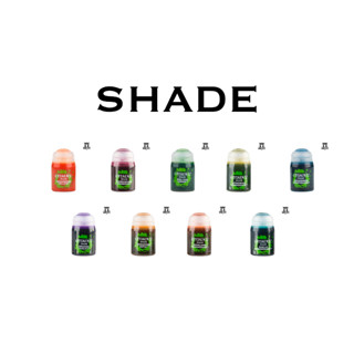 CITADEL COLOUR: SHADE สีซิทาเดล เฉด สีไหลซึมเข้าในรายละเอียด…
