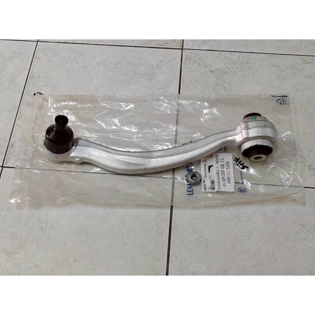 ปีกนกล่าง รุ่นบูชเล็ก Benz W203 W204 W207 ยี่ห้อ Lemforder ลูกหมากปีกนกล่าง 2043306711 2043306811