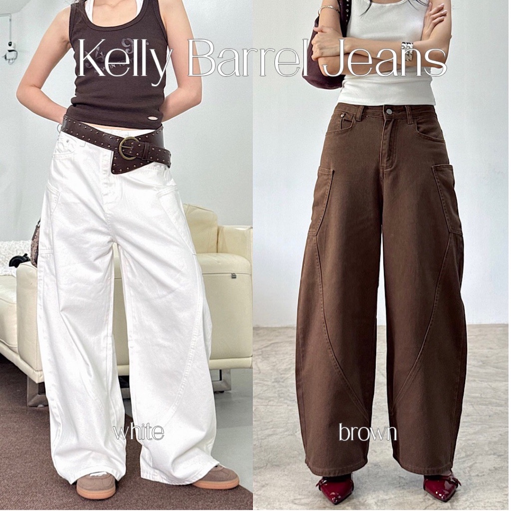 Choosedress A5230 Kelly Barrel Jeans กางเกงยีนส์ขากว้าง