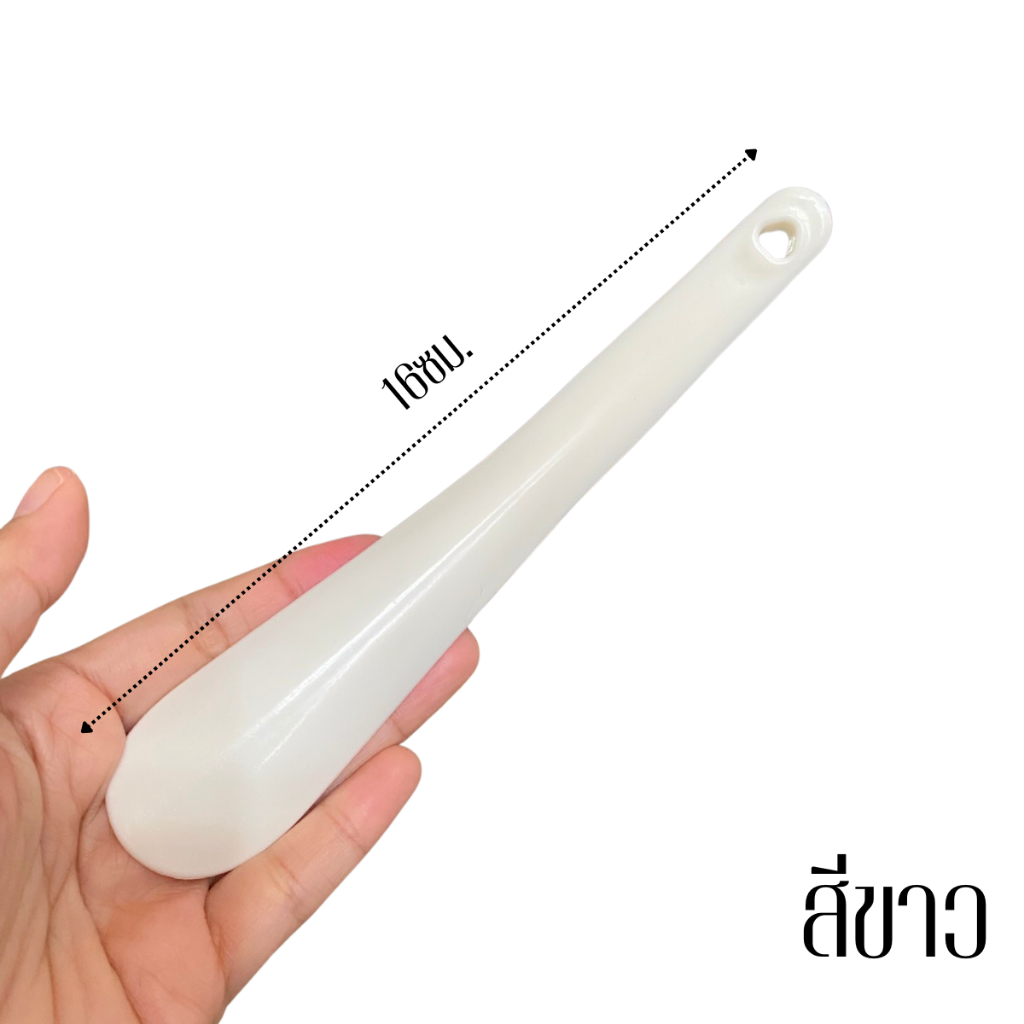 รูปภาพ 5