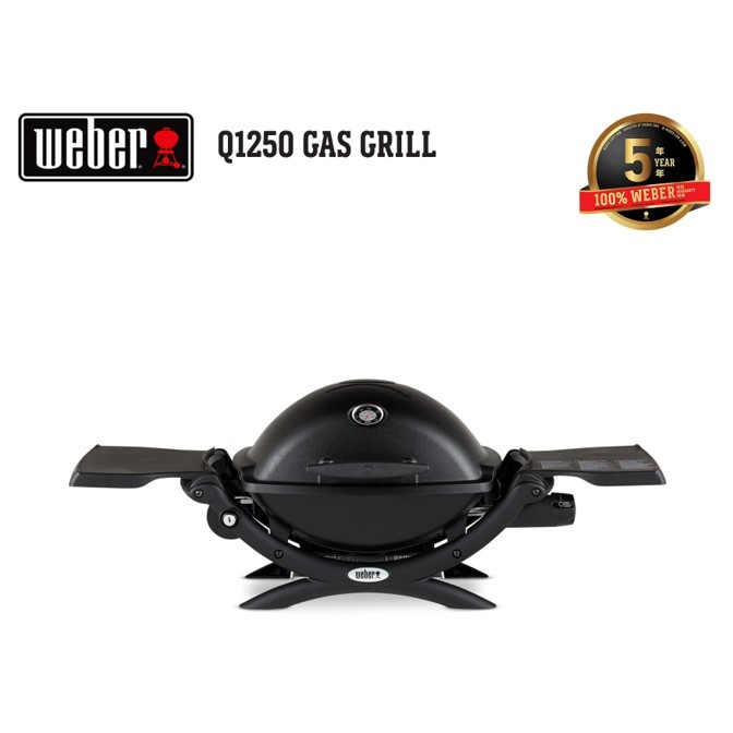 WEBER BBQ Outdoor Gas Grill - Q1250 High Lid เตาแก๊สปิ้งย่างเวเบอร์