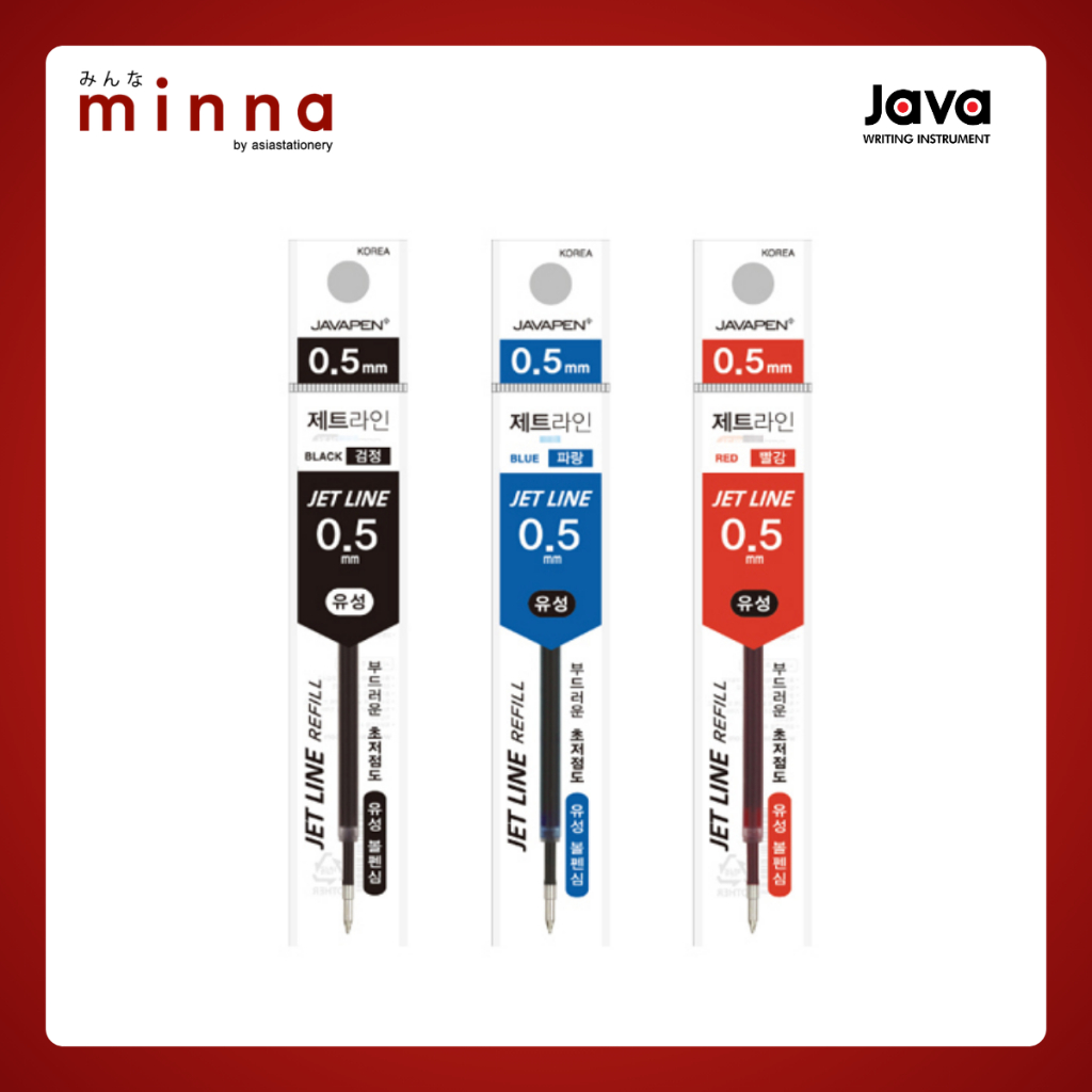 Java Jet Line Pen Refill ไส้เติมปากกา 0.5 มม.