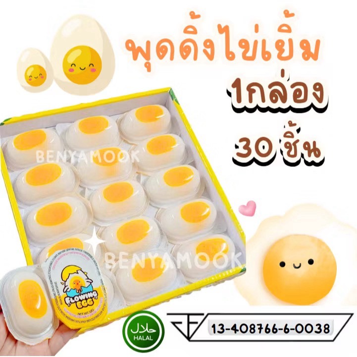 รูปภาพ 4