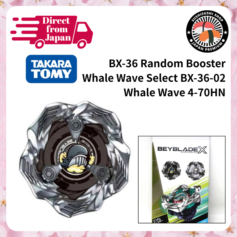 [TAKARA TOMY] BX-36 Random Booster Whale Wave Select BX-36-02 Whale Wave 4-70HN