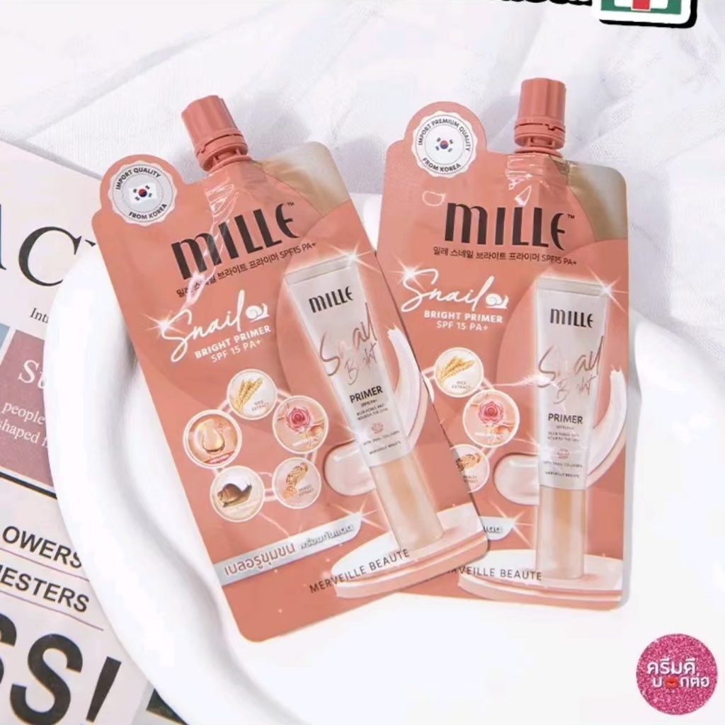 ถูก/แท้/มีไลฟ์ MILLE ไพรเมอร์ครีมซอง เบลอรูขุมขนเนียนกริบ ปริมาณ 6 กรัม.
