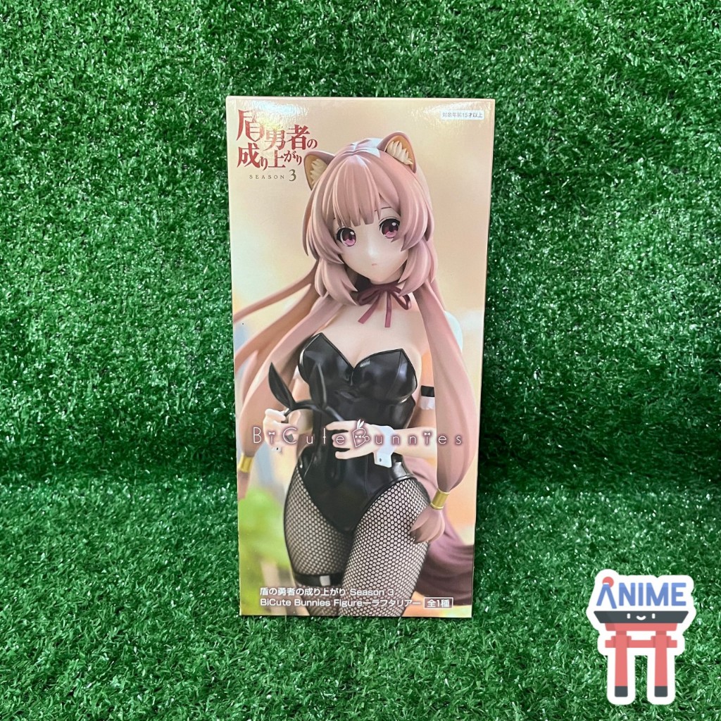 [พร้อมส่ง] Tate no Yuusha no Nariagari - Raphtalia - BiCute Bunnies Figure (FuRyu) ผู้กล้าโล่ผงาด รา
