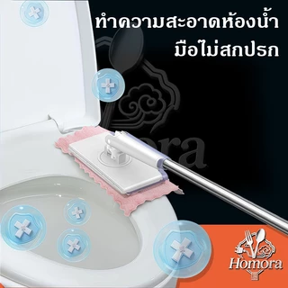 🟧กระดาษเปียก/กระดาษแห้ง/ไม้ถูพื้นผ้าเช็ดหน้า, มัลติฟังก์ชั่น, เศษผ้า, ผ้าขนหนู, แฮนด์ฟรี, ไม้ถูพื้นอัตโนมัติ