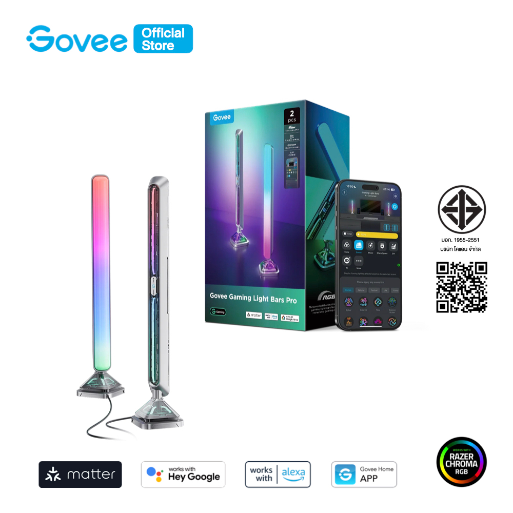 Govee Gaming Light Bars Pro รุ่น H6048 | ไฟ LED RGB ตั้งโต๊ะเกมมิ่ง ดีไซน์ Cyberpunk สี Gray ซิงค์ภาพ/เพลง