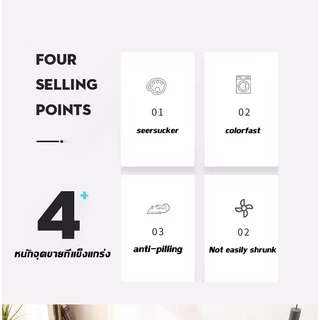 ผ้าคลุมโซฟา 1/2/3/4 ที่นั่ง ปลอกหุ้มโซฟาสไตล์กระโปรง ไม่ซีดจางง่าย Seersucker Sofa Cover แจก Slip Strip