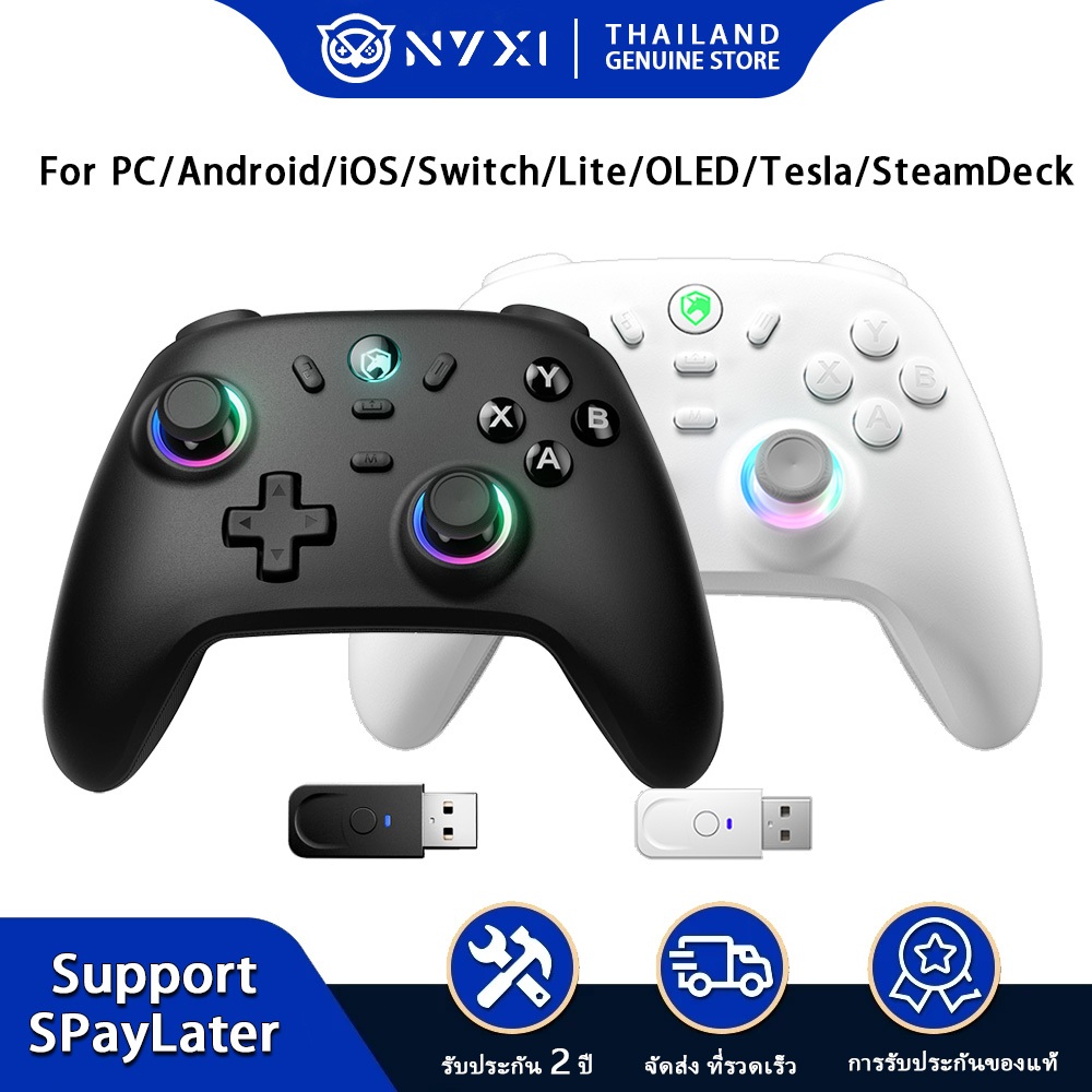 NYXI Wireless PC Gaming Controller รองรับ Android/iOS/Switch/Tesla/SteamDeck สีดำ ขาว ตัวควบคุมเกม