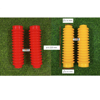 ยางหุ้มโช๊ครถยนต์,ยางกันฝุ่นโช๊คกระบะแต่ง,ปลอกยางหุ้มโช๊ค 1 …