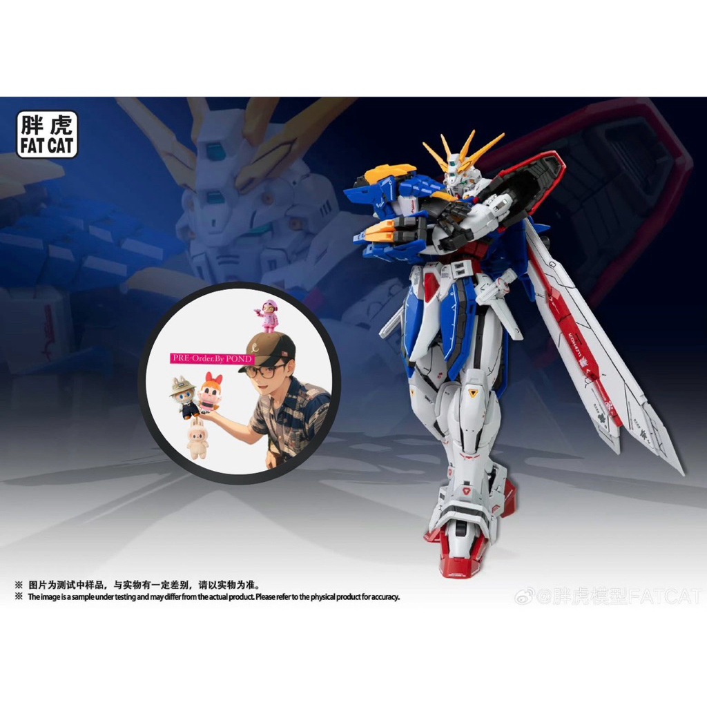 (Preorder) God RG Scale 1:100 [[Fatcat]] 🚚 สินค้าพรีออเดอร์