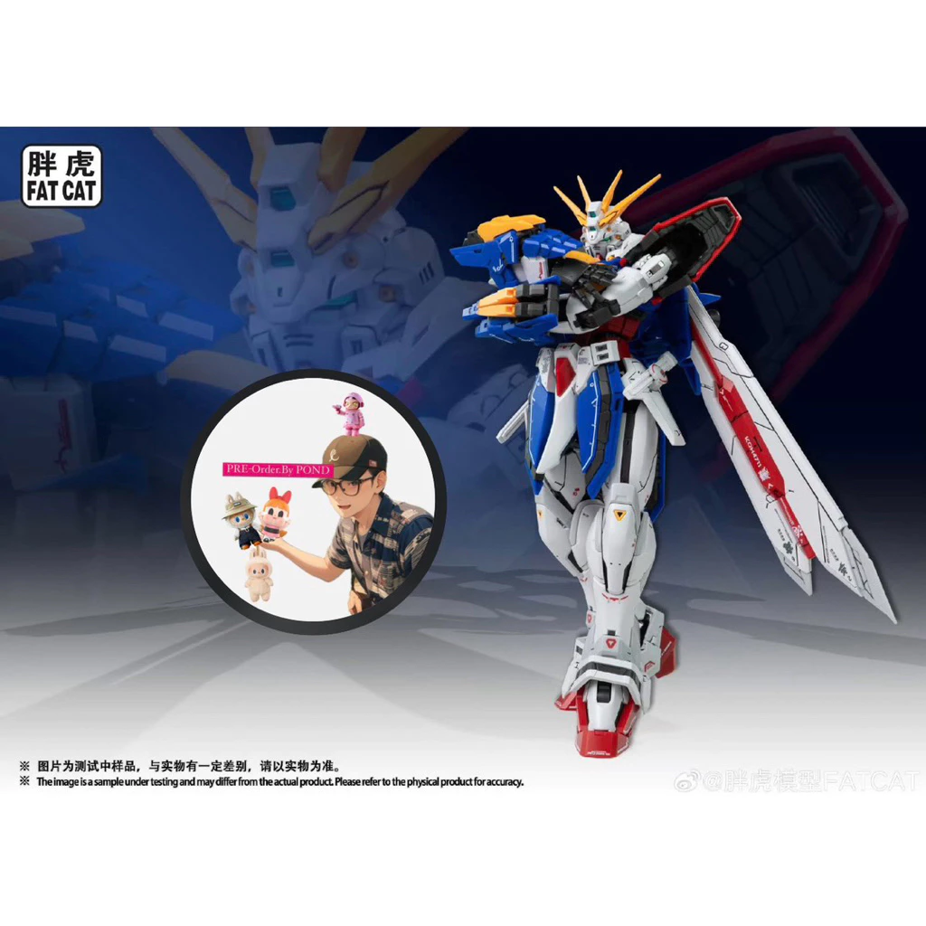 (Preorder) God RG Scale 1:100 [[Fatcat]] 🚚 สินค้าพรีออเดอร์