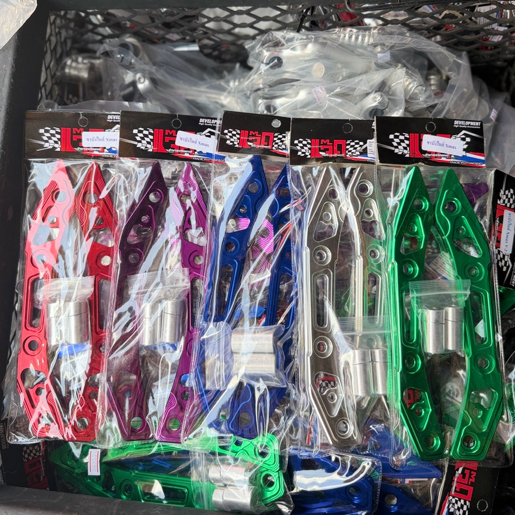 🎉🎉 ขายึดชิวหน้าXMAX300 ปี 18-22 ขาชิวมิเนียม CNC หนาอย่างดี #ขายึดชิวXMAX