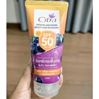 ซิตร้า​กันแดดเซรั่ม​ ขนาด​ 170​ มล.​ citra