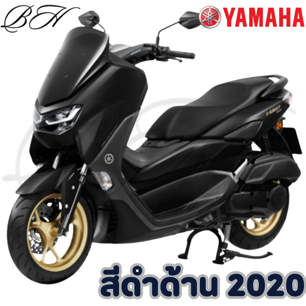ชุดสี ชุดสีแท้ แฟริ่ง เฟรม แฟริ่งแท้ YAMAHA Nmax Nmax155 B1B BBB 2020 สีดำด้าน เอ็นแม็ก ของแท้YAMAHAรับประกันของแท้