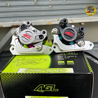 ปักข้างAGLแท้💯 (2POT)มาพร้อมผ้าเบรค+ขาจับปั้ม>แถมน็อต<  🔰เลส…