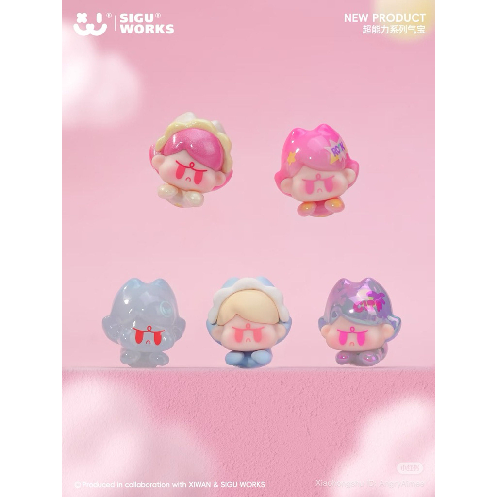 [เลือกตัว] Aimee - Wonder Aimee bean / มินิอาร์ตทอย พร้อมส่งจากไทย