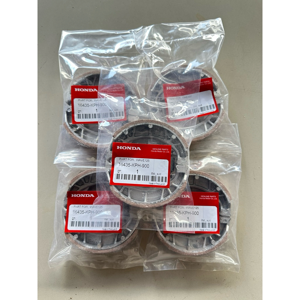 (X5 คู่) ผ้าเบรคหลัง ดรัมเบรค รถมอไซ (W-110i/W-100/W-110/W-125/W-125i/Dream) ใส