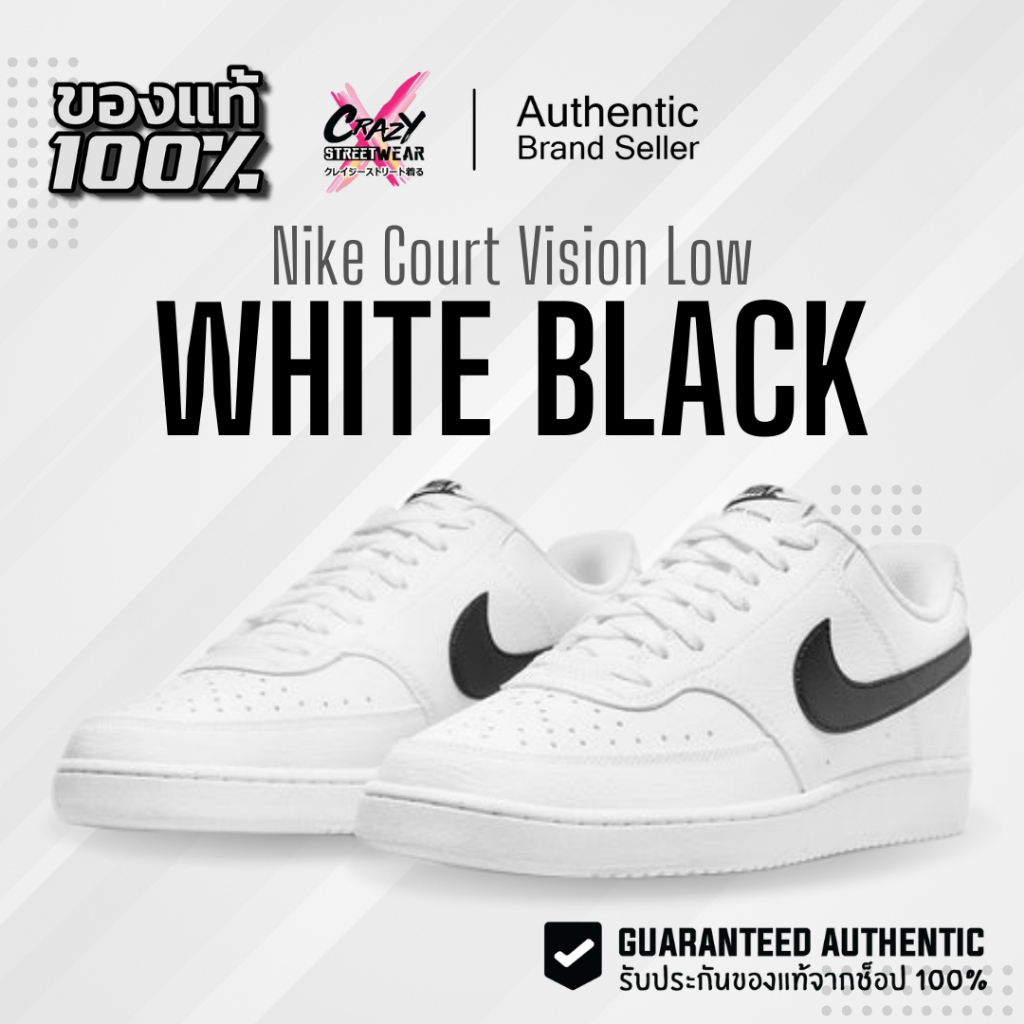 Nike Court Vision Low 'White Black' ( DH3158-101 / DH2987-101 ) สินค้าลิขสิทธิ์แท้ Nike รองเท้า