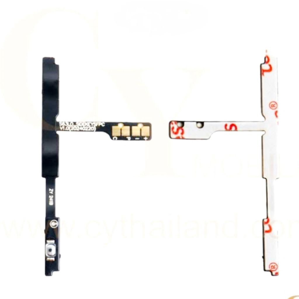 แพสวิตช์ ZTE Blade A35
สวิตช์เปิดปิด เพิ่มเสียง ลดเสียง Zte A35

