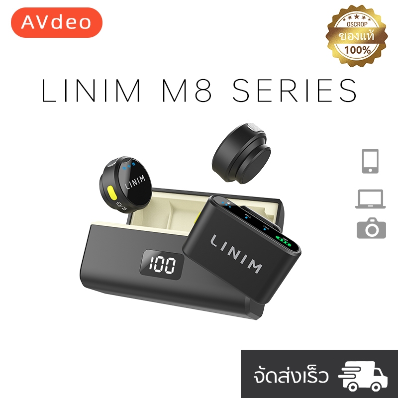LINIM M8 ไมโครโฟนไร้สาย ตัดเสียงรบกวน สำหรับถ่ายวิดีโอ/ไลฟ์สด ใช้กับ iPhone Type-C