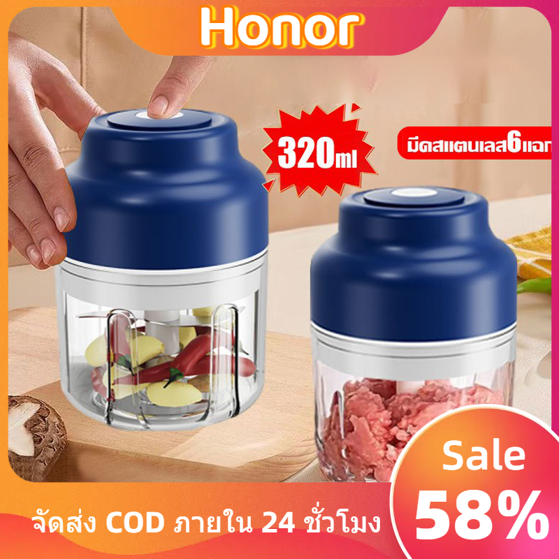 3วิหักทันทีครื่องปั่นกระเทียม พริก เครื่อง ปั่น แบบ6 ใบมีด ปั่นได้ละเอียด บดเนื้อ บดกระเทียมไฟฟ้า