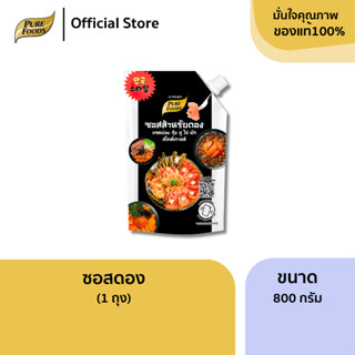 ซอสดอง ขนาด 800 กรัม ซอสดองเกาหลี กุ้งดอง ปูดอง สไตล์เกาหลี …