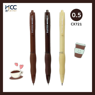 ปากกา ปากกาเจล แบบกด Faster ฟาสเตอร์ CX721 / CX722 หมึกน้ำเงิน 0.5mm หมึกแห้งไว (จำนวน1ด้าม)