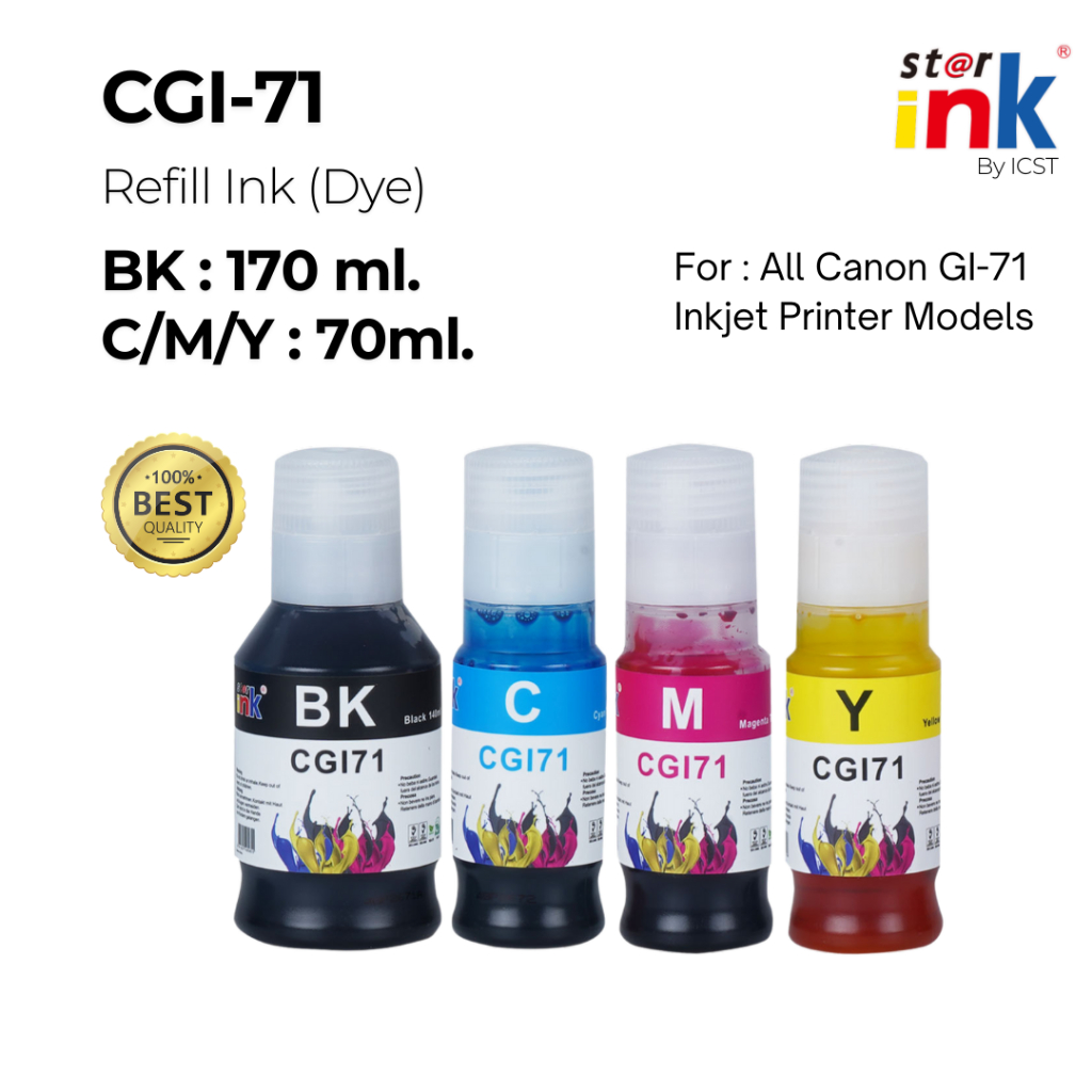1 เซ็ต 4 สี 4 ขวด StarInk หมึกเติม GI-71 เครื่องปริ้น Canon G3730, G2730, G1020, G2020, G3020, G2060
