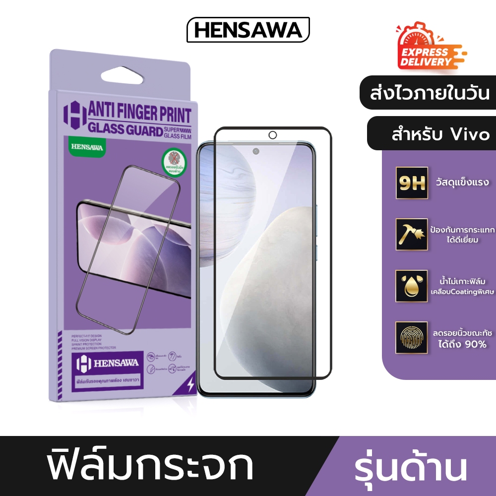 Hensawa ฟิล์มกระจกผิวด้าน AG For VIVO Y21D Y03T Y04 Y39 Y29 02 03 17 18 19S 21 22 27s Y28 Y30 36 Y19