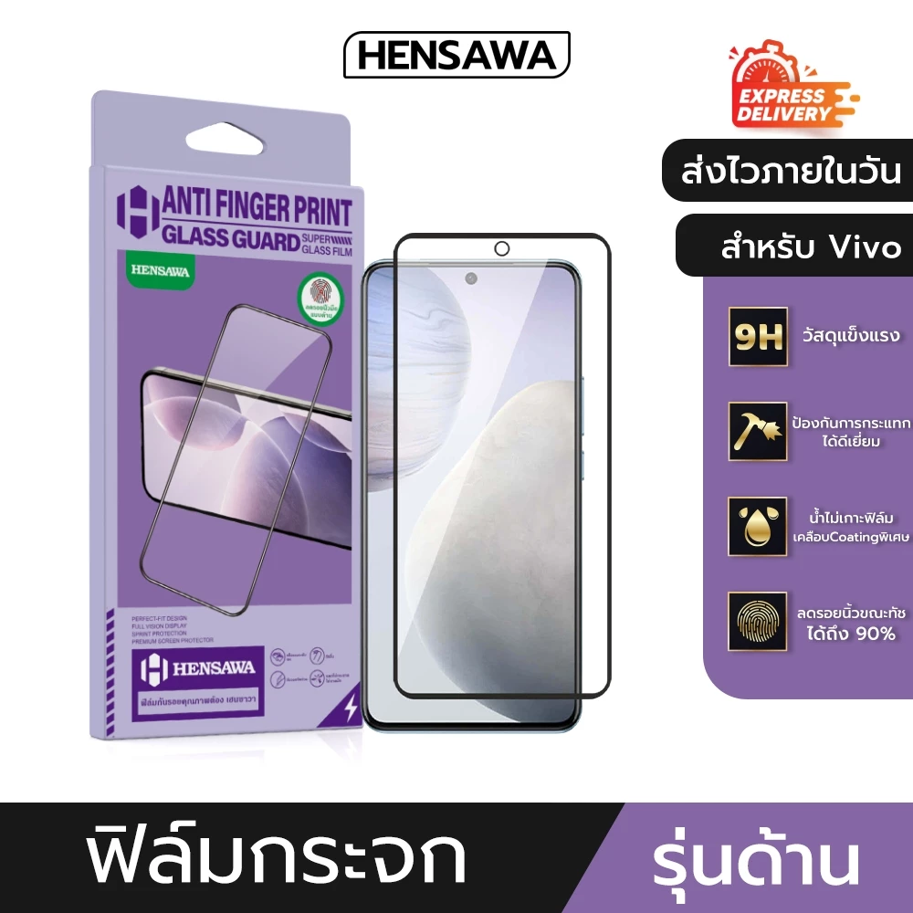 Hensawa ฟิล์มกระจกผิวด้าน AG For VIVO Y05 Y 21D 03T 04 39 29 02 03 17 18 19S 21 22 27s 28 31 PRO 30 36 19S 100 200 4G 5G