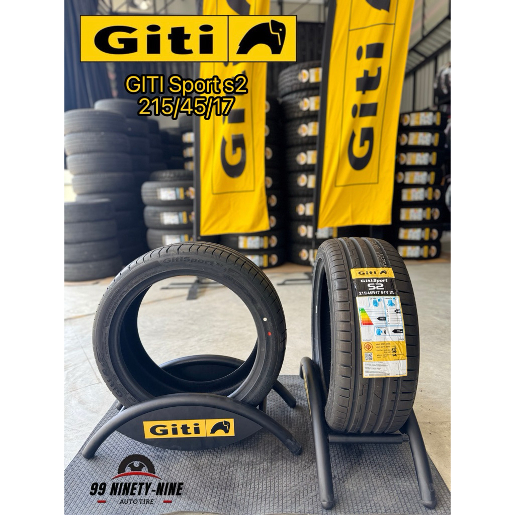 ยาง GITI SPORT S2 215/45/17