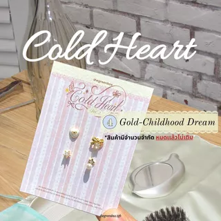 เซ็ทต่างหู Cold Heart Earrings Set ก้านเงินแท้ S925 - The Green Box