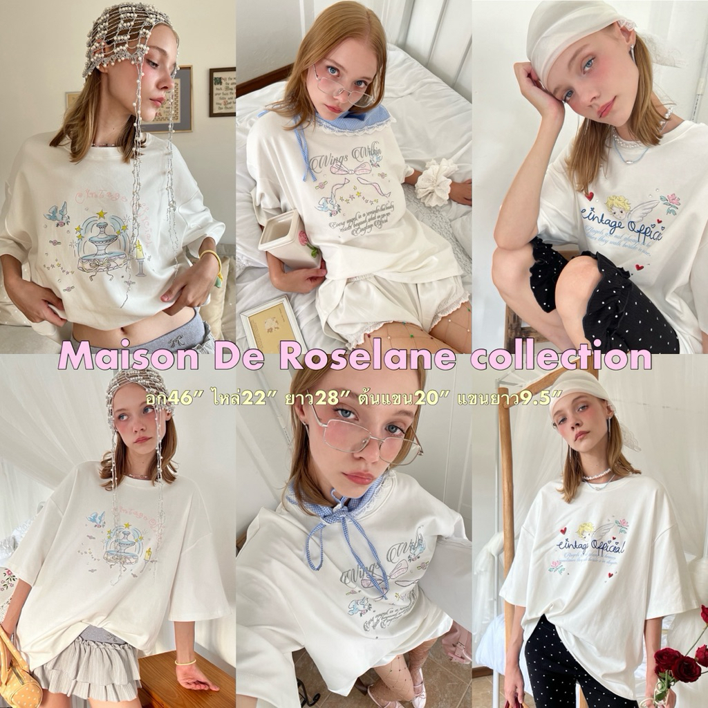 Cintage♡ CT2140 Maison De Roselane collection3189 💘