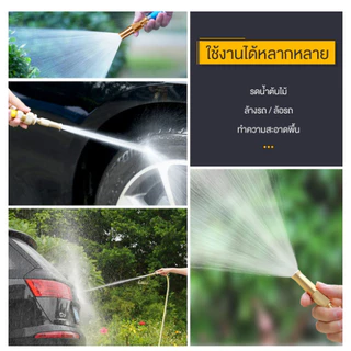 หัวฉีดน้ำแรงดันสูง ใหม่ ปืนสเปรย์ฉีดน้ํา โลหะผสมอลูมิเนียม ชุบทองแดง สําหรับล้างรถยนต์