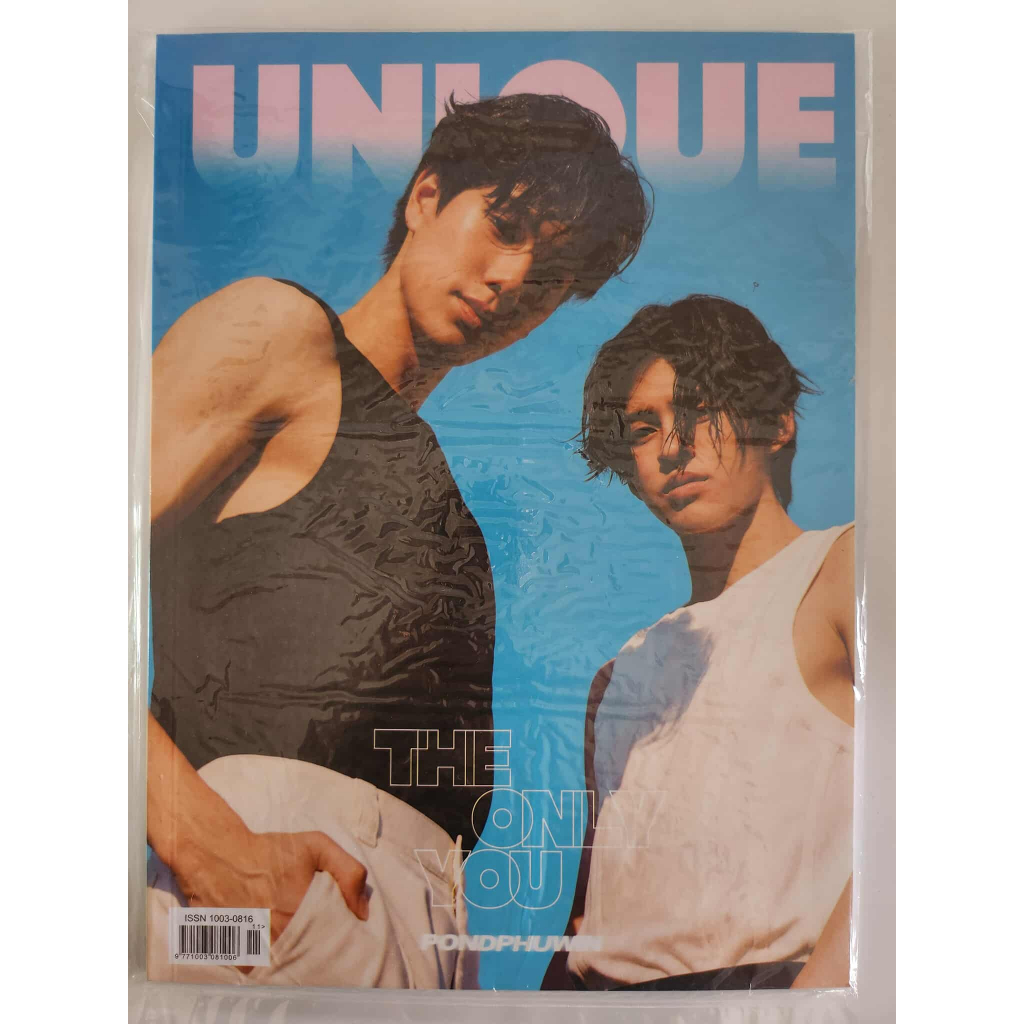 พร้อมส่ง!! 2023 New Unique PondPhuwin Magazine China Album Magazines Poster Card Fans Gift