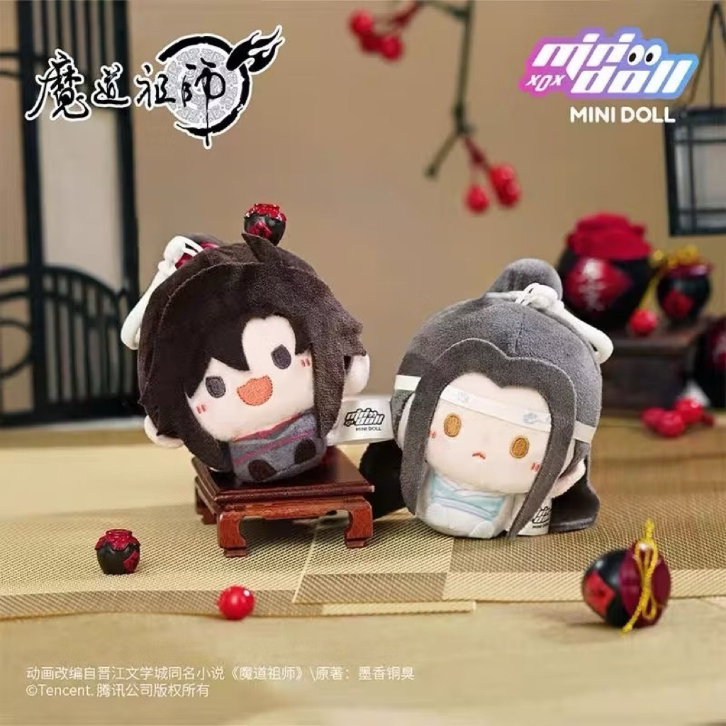-พร้อมส่ง-minidoll officials ปรมาจารย์ลัทธิมาร พวงกุญแจวั่งเซี่ยน 2025 ลิขสิทธิ์แท้