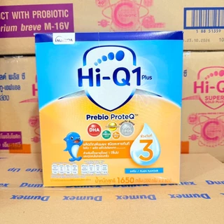 🎉Hi-Q 1 Plus Prebio Proteq-3_{รสจืด1650g.}_ไฮคิว 1 พลัส พรีไบโอ โพรเทค สูตร3