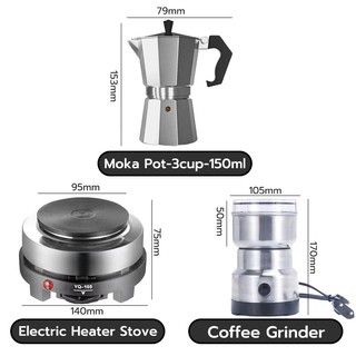 [St.Coco Cafe]ชุดหม้อต้มกาแฟ Moka Pot 3/ 6 ถ้ว