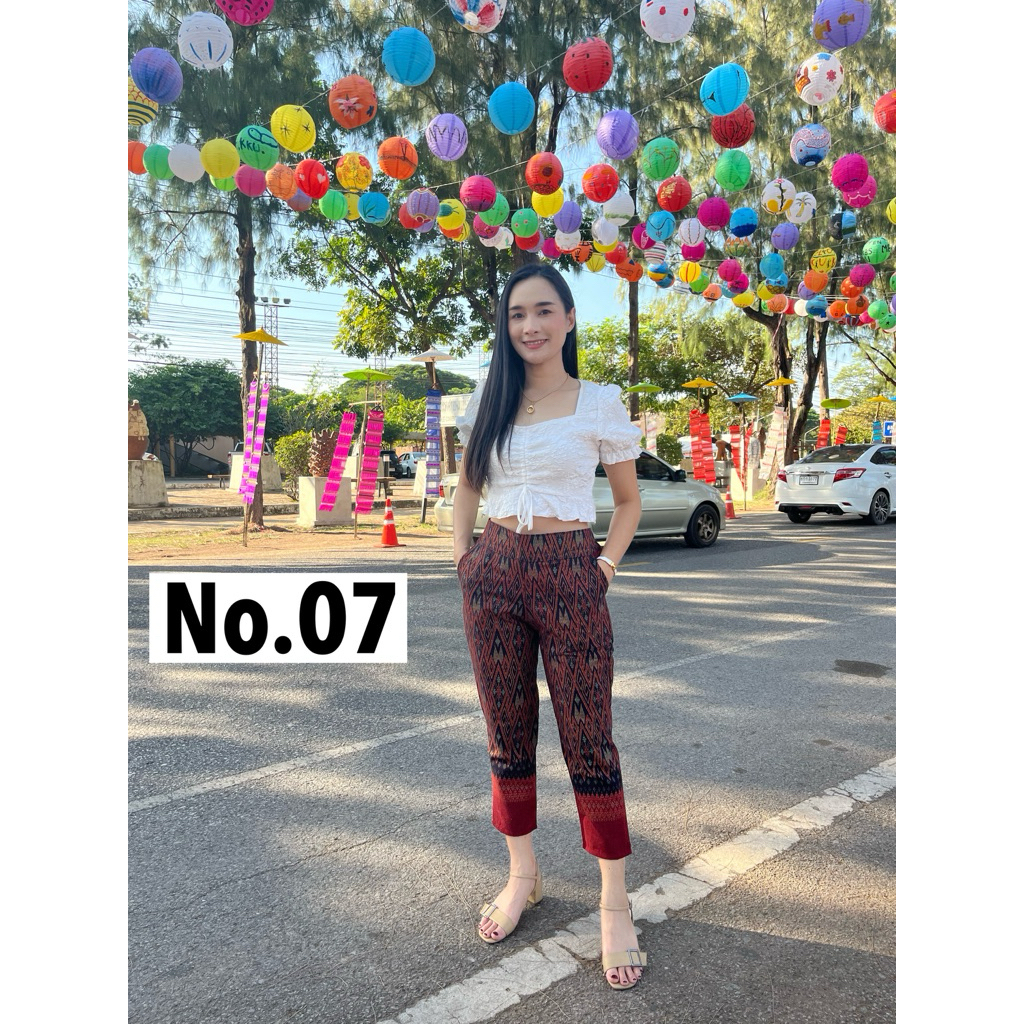 พร้อมส่งกางเกงผ้าฝ้ายลายไทยขา7ส่วนNo.07