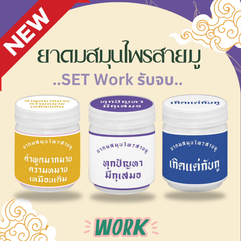 รูปภาพ 8