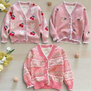 [พร้อมส่งจากไทย] เสื้อกันหนาวเด็ก เสื้อกันหนาวไหมพรมเด็ก เสื…