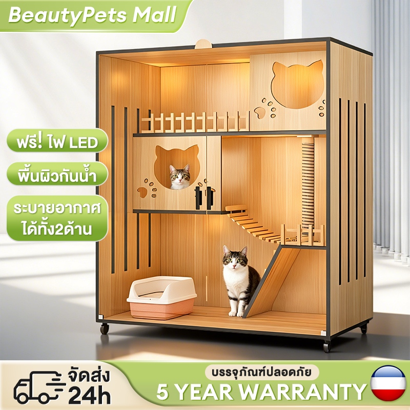 กรงแมว แข็งแรง วิลล่าแมวไม้ กรงขังแมว บ้านแมวขนาดใหญ่ Pet Cage กรงเเมวอพาร์ทเมนต์แมวไม้เนื้อแข็ง
