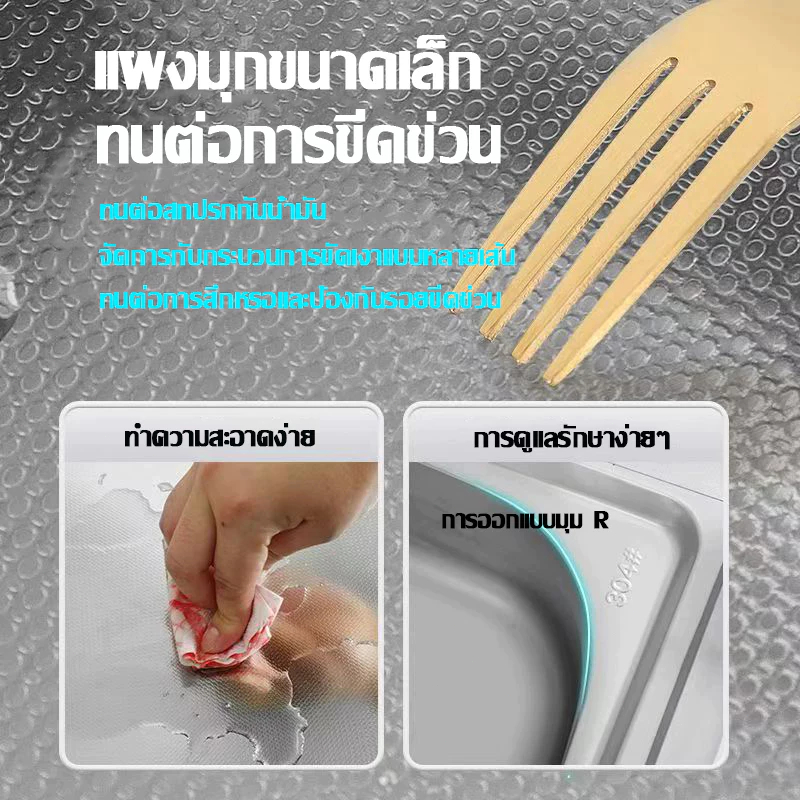 ซิงค์ล้างจาน อ่างล้างจาน 2หลุม 3ชั้น สแตนเลส304 มีพื้นที่ด้านข้างสำหรับวางจาน ขนาด 125*50*75 cm - รูปที่ 6