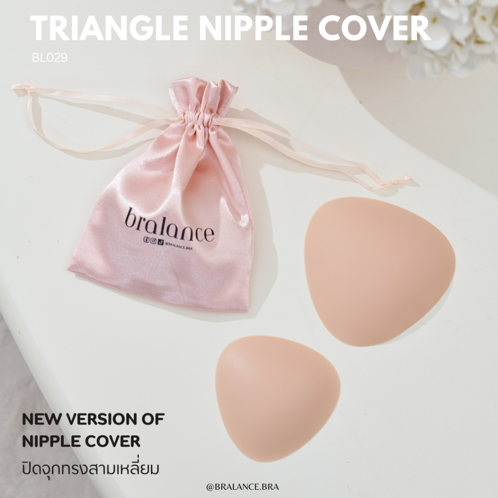BL029 triangle nipple cover ปิดจุก ทรงสามเหลี่ยม ปิดจุกรุ่นกาวสามเหลี่ยม จะใส่มุมไหนก็ไม่โป๊ะ